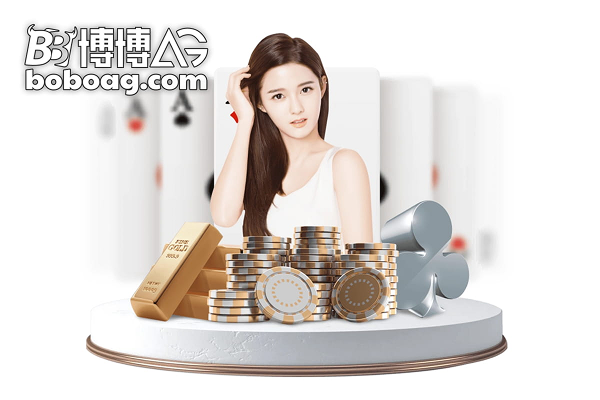 AG亚娱 AG亚娱资金安全防护体系大揭秘