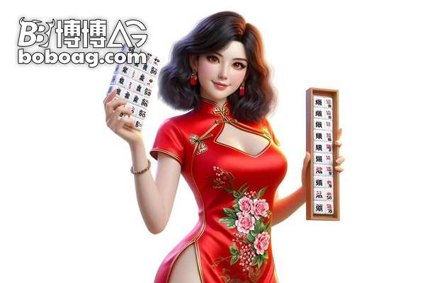 AG亚娱 AG亚娱官网平台透露5大秘诀助您称霸棋牌桌