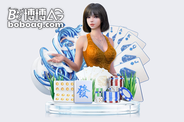 AG亚娱 AG亚娱多设备访问正版官网指南
