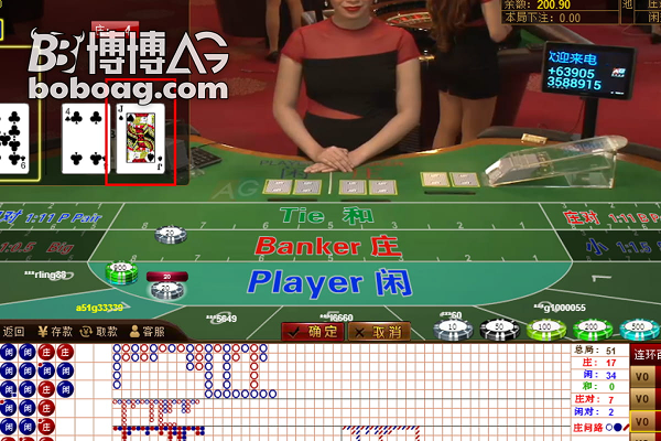 AG亚娱 AG亚娱官网游戏技巧大公开